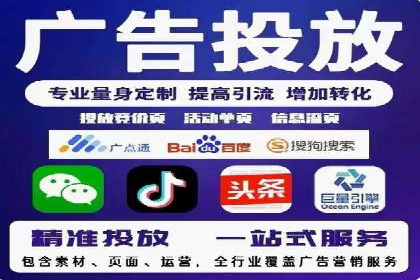 托管SEM竞价实战：如何选择合适的关键词